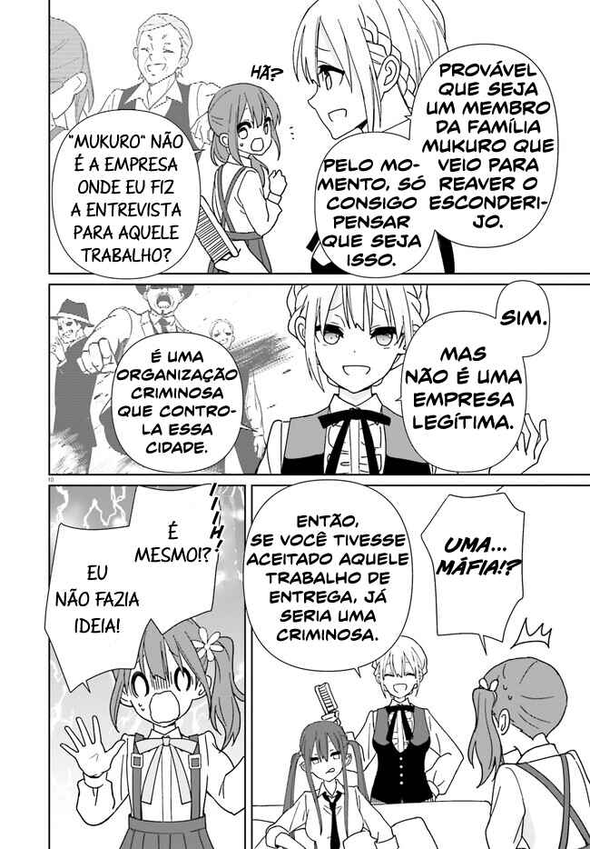 Página 12