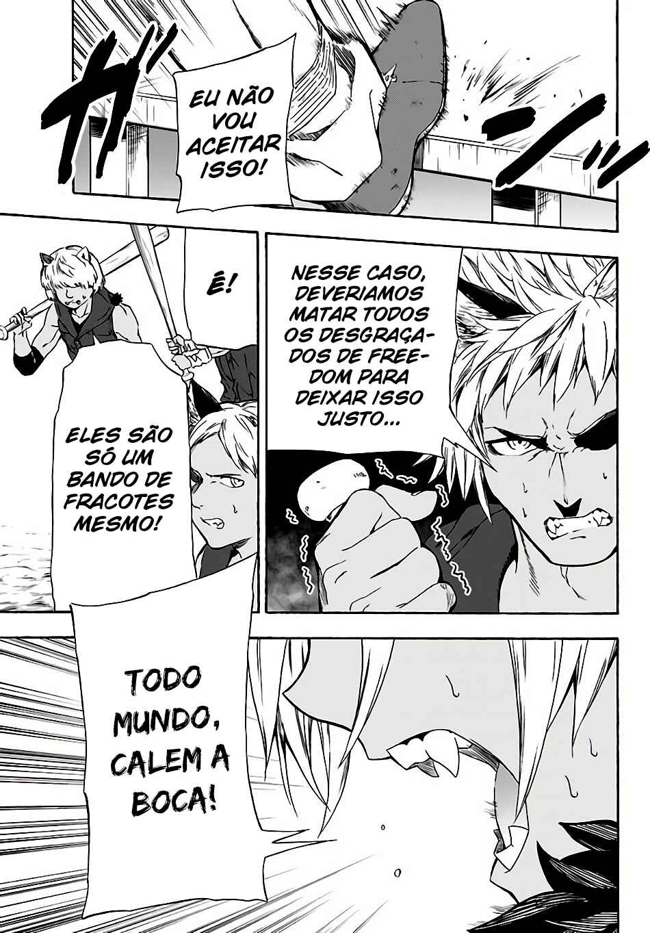 Página 12