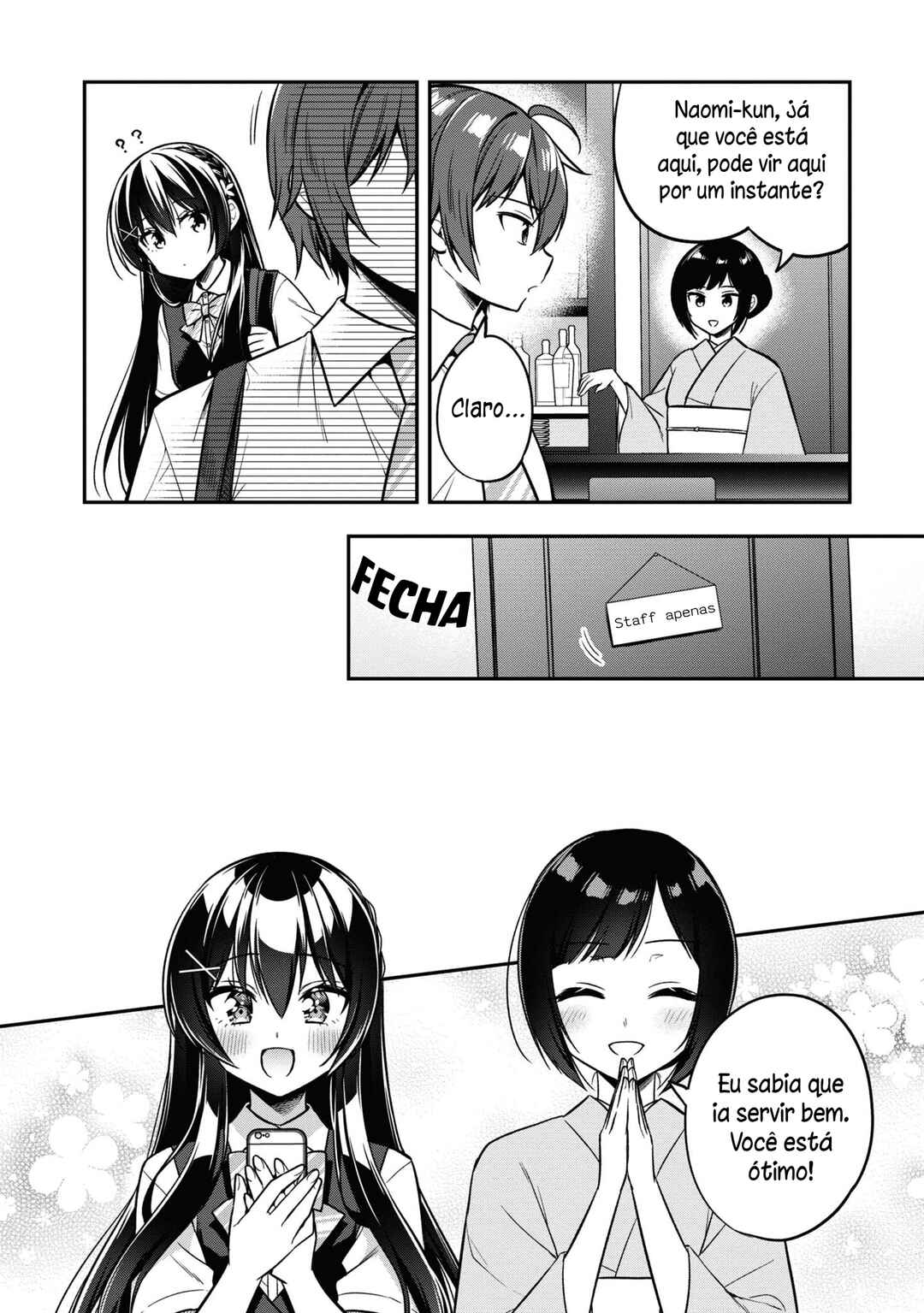 Página 12