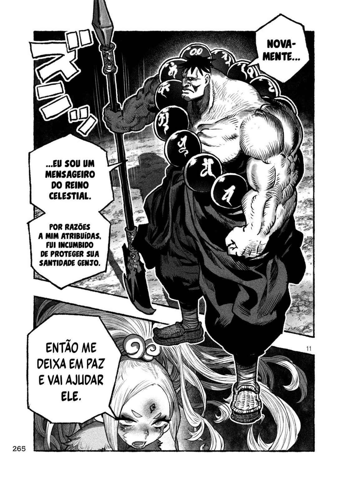 Página 12