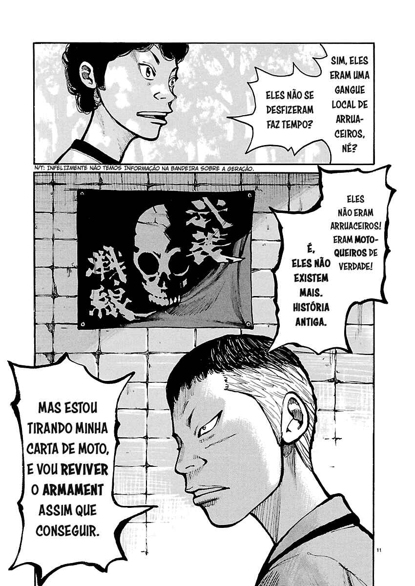 Página 12