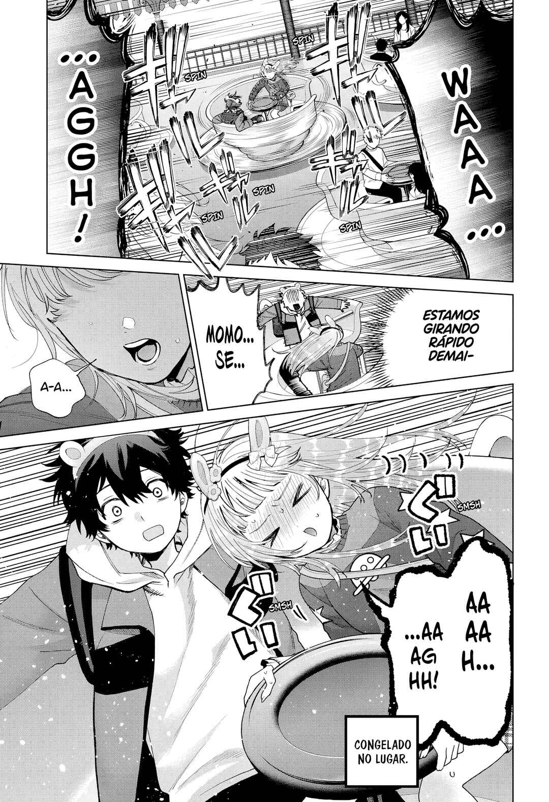 Página 12