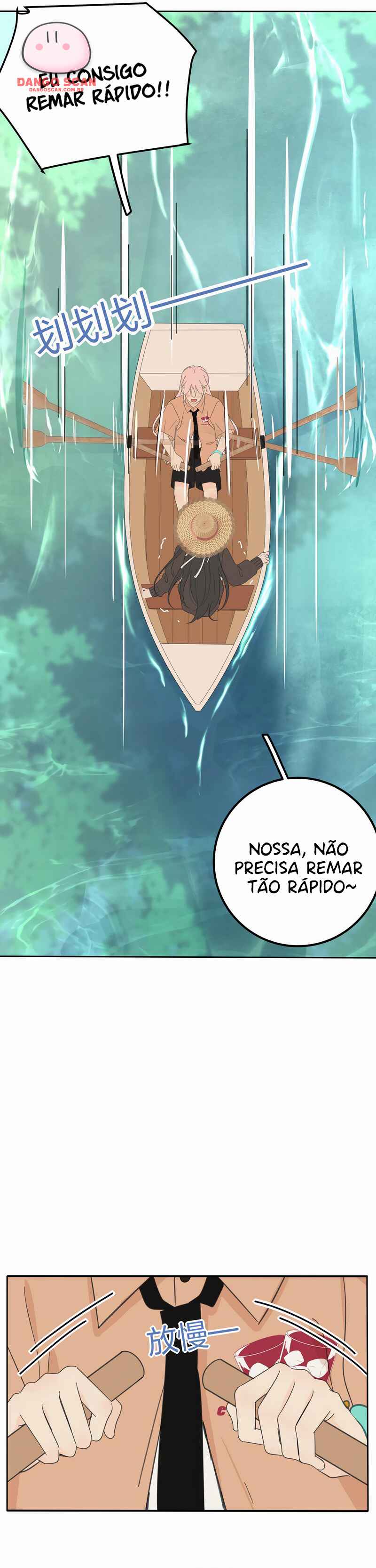 Página 12