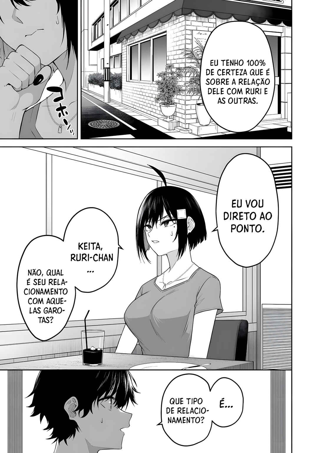 Página 12