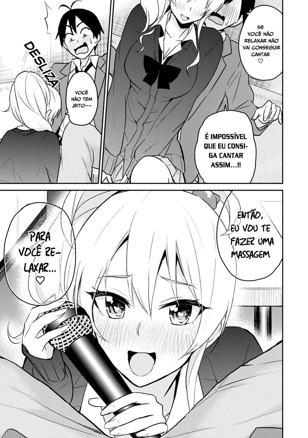 Página 12