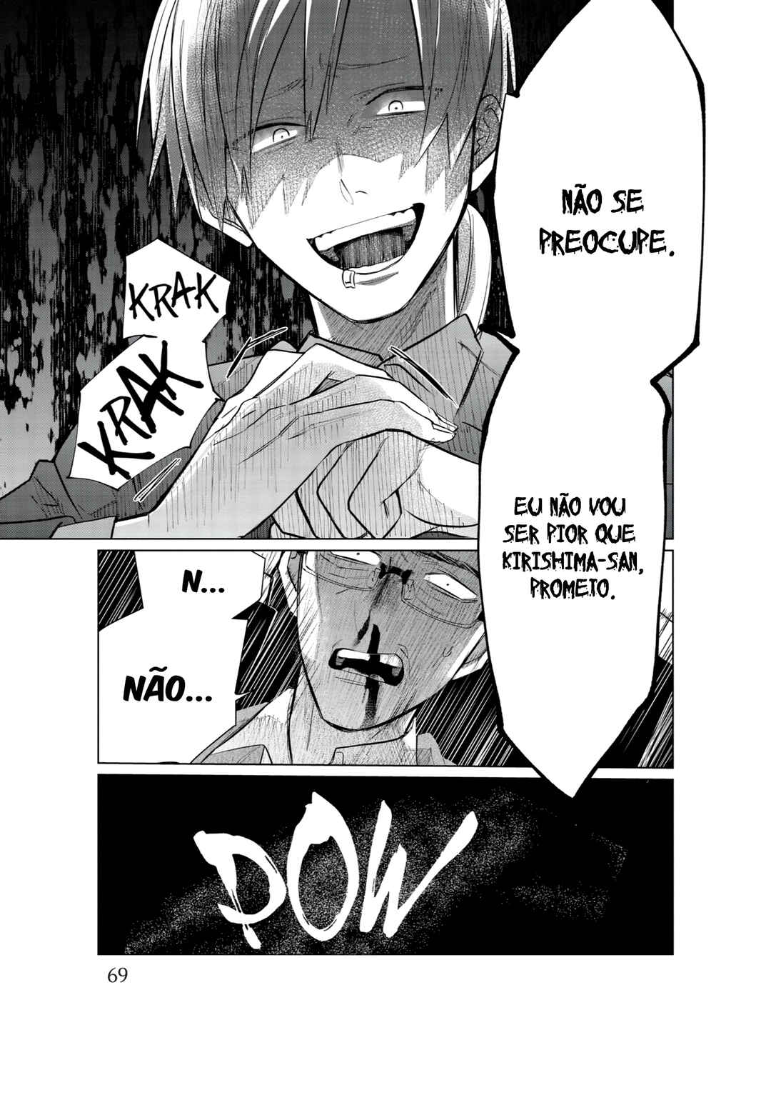Página 12