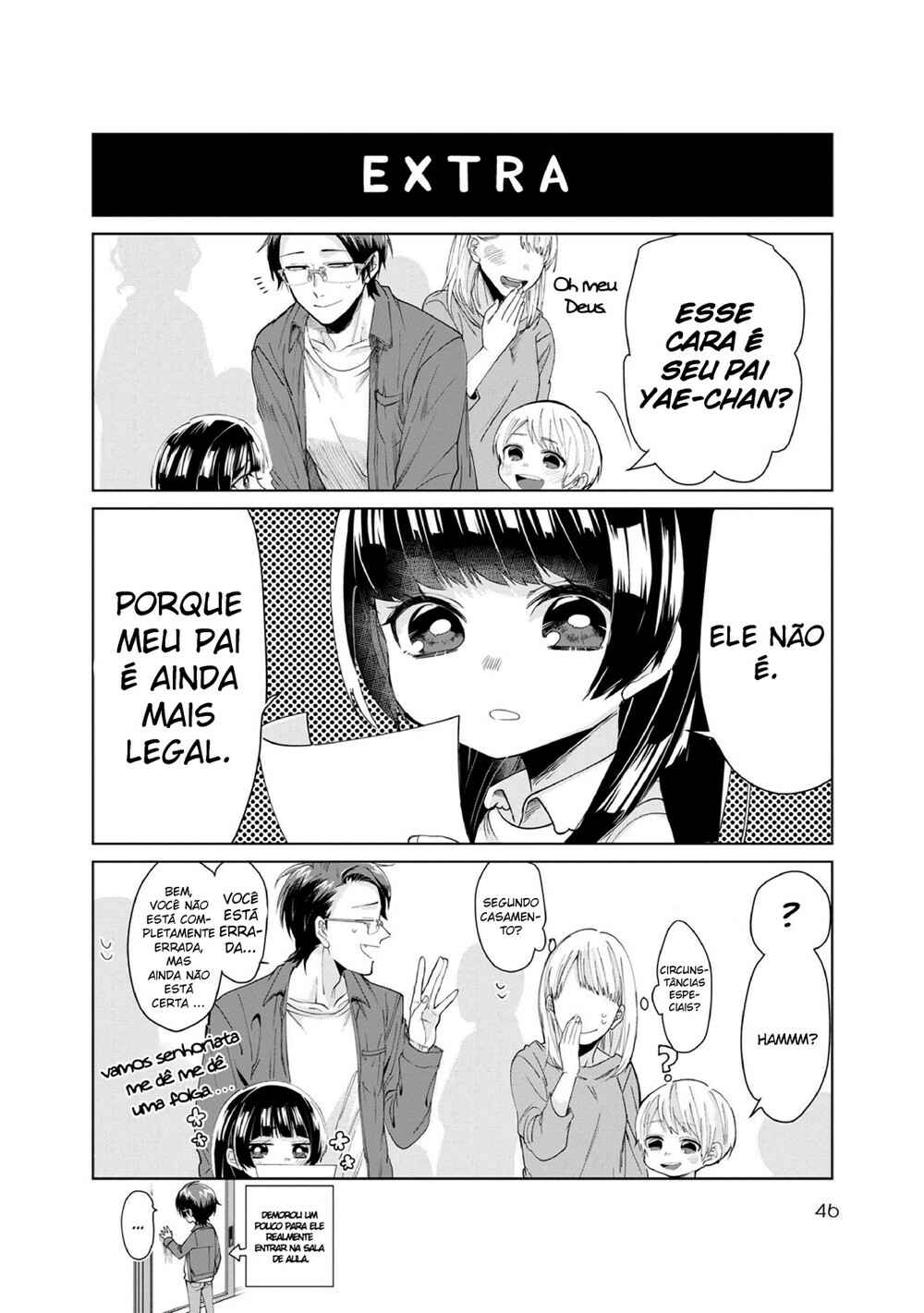 Página 12