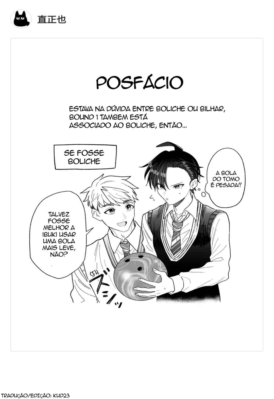 Página 12