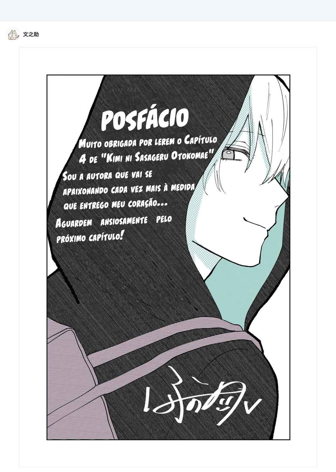 Página 13