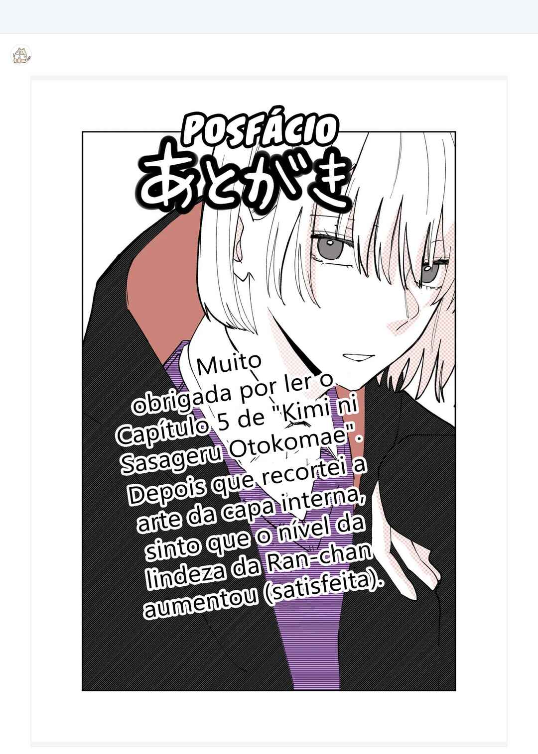 Página 13