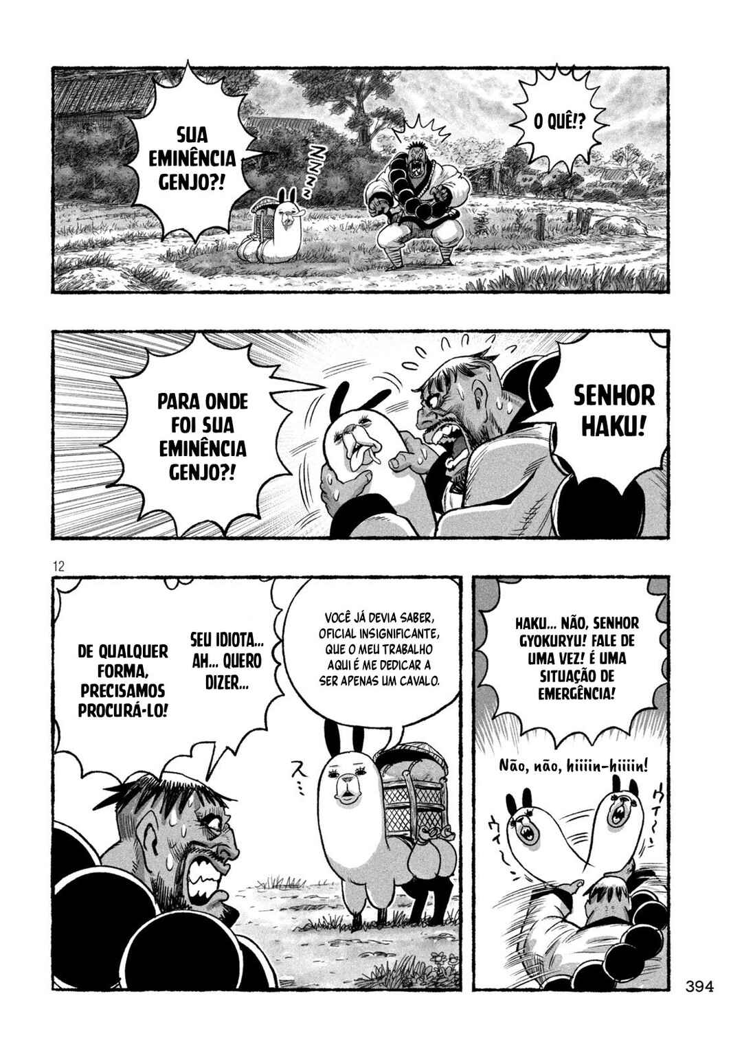 Página 13