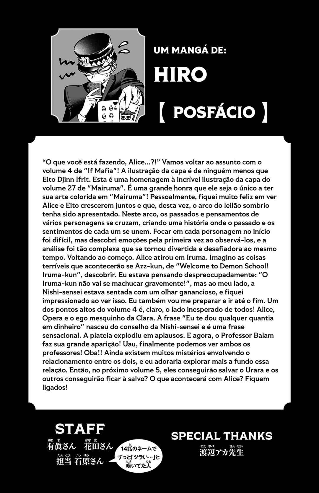 Página 13