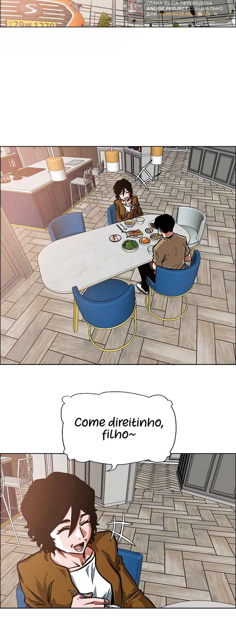 Página 14