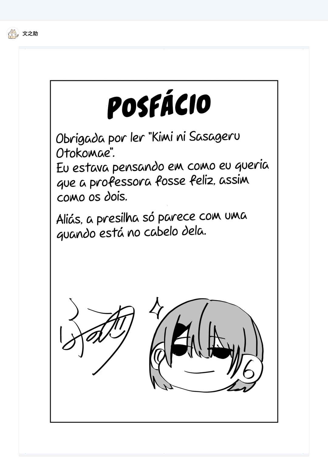 Página 14