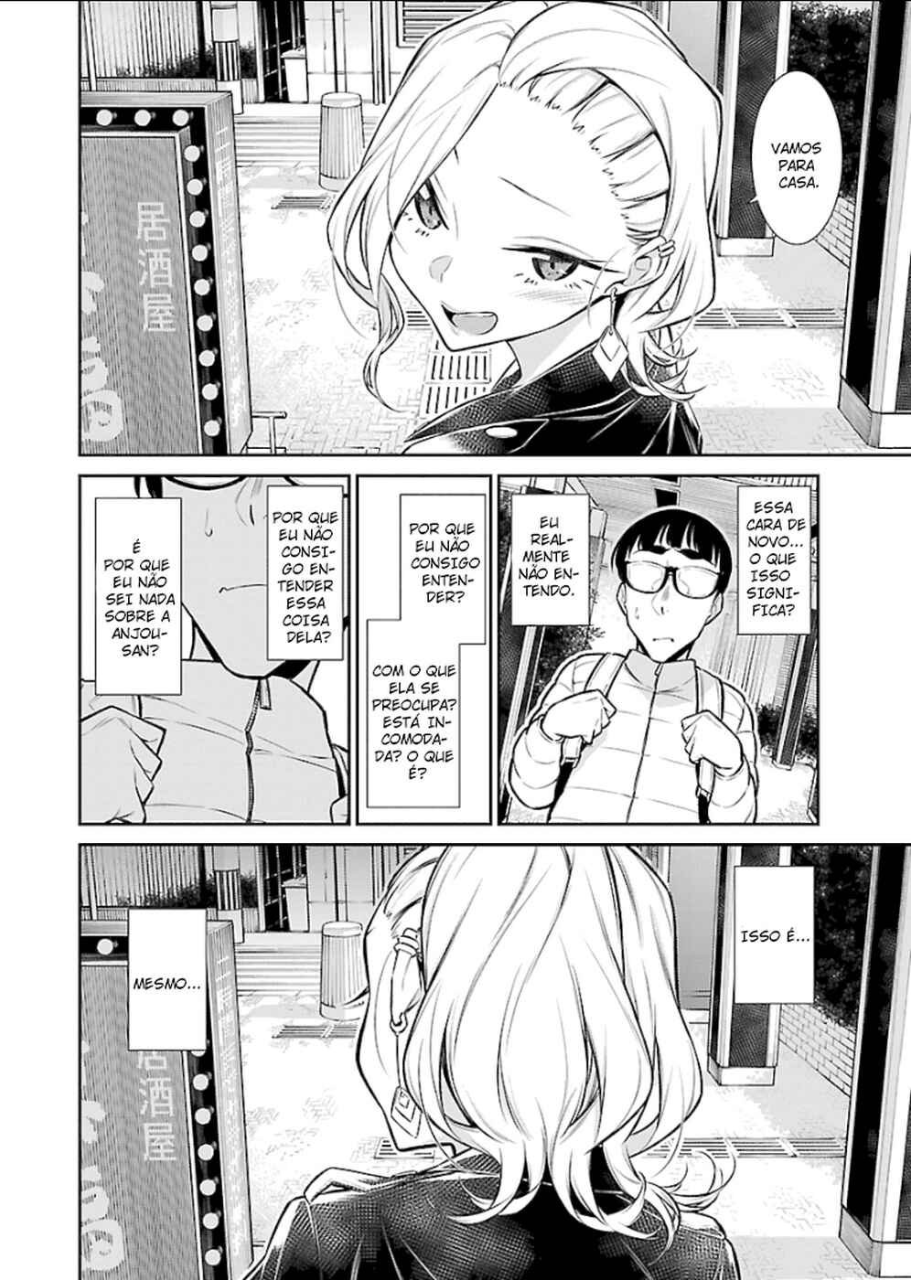 Página 14