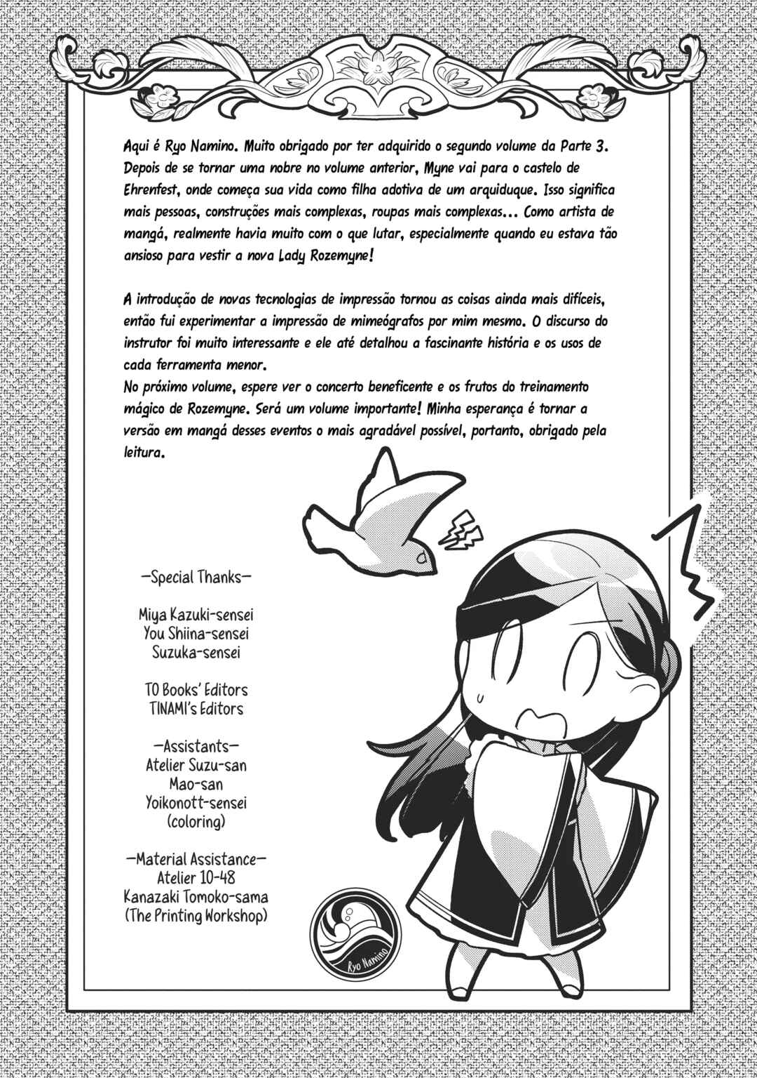 Página 14