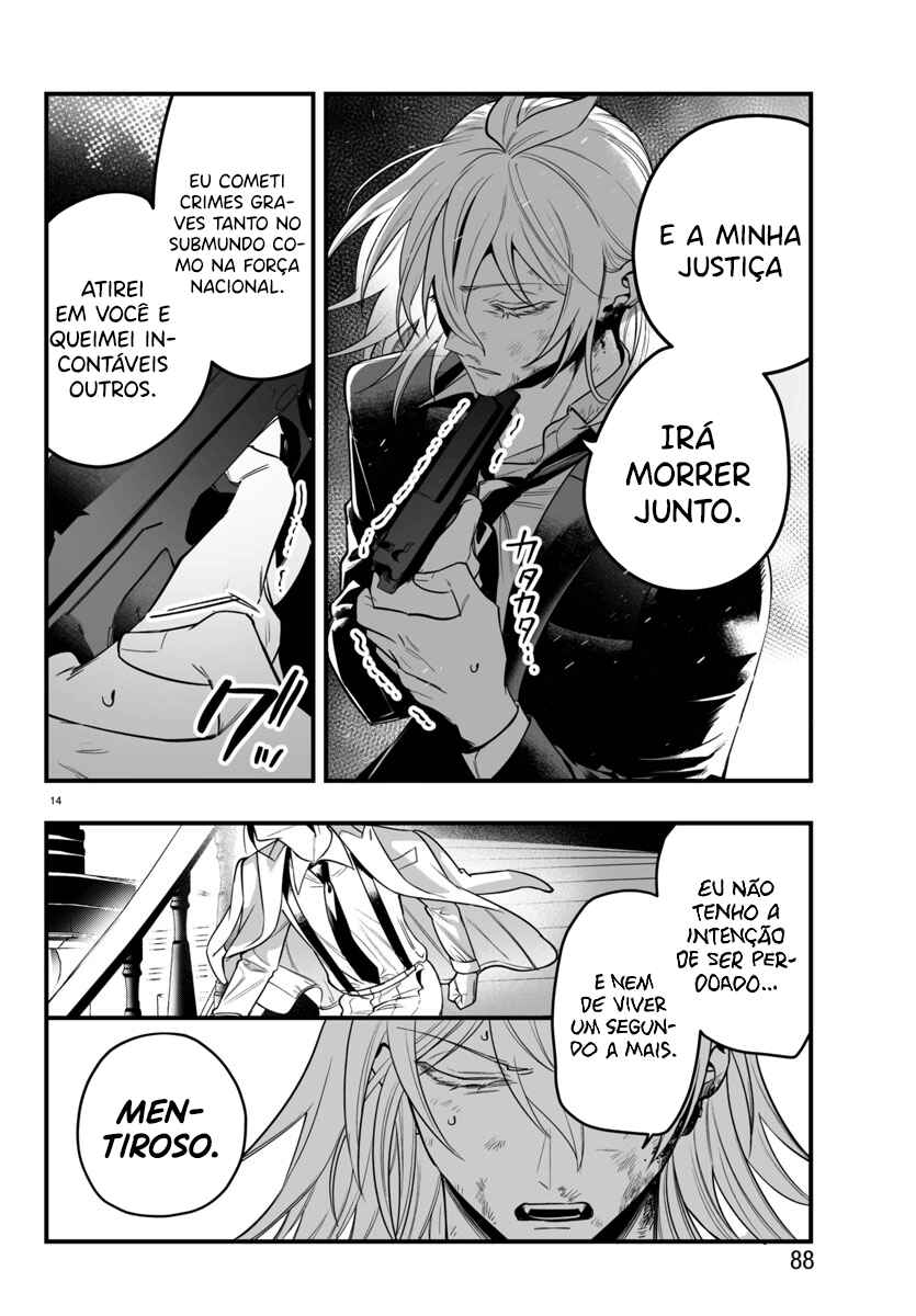 Página 14