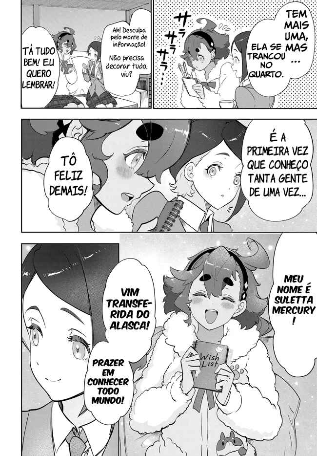 Página 14