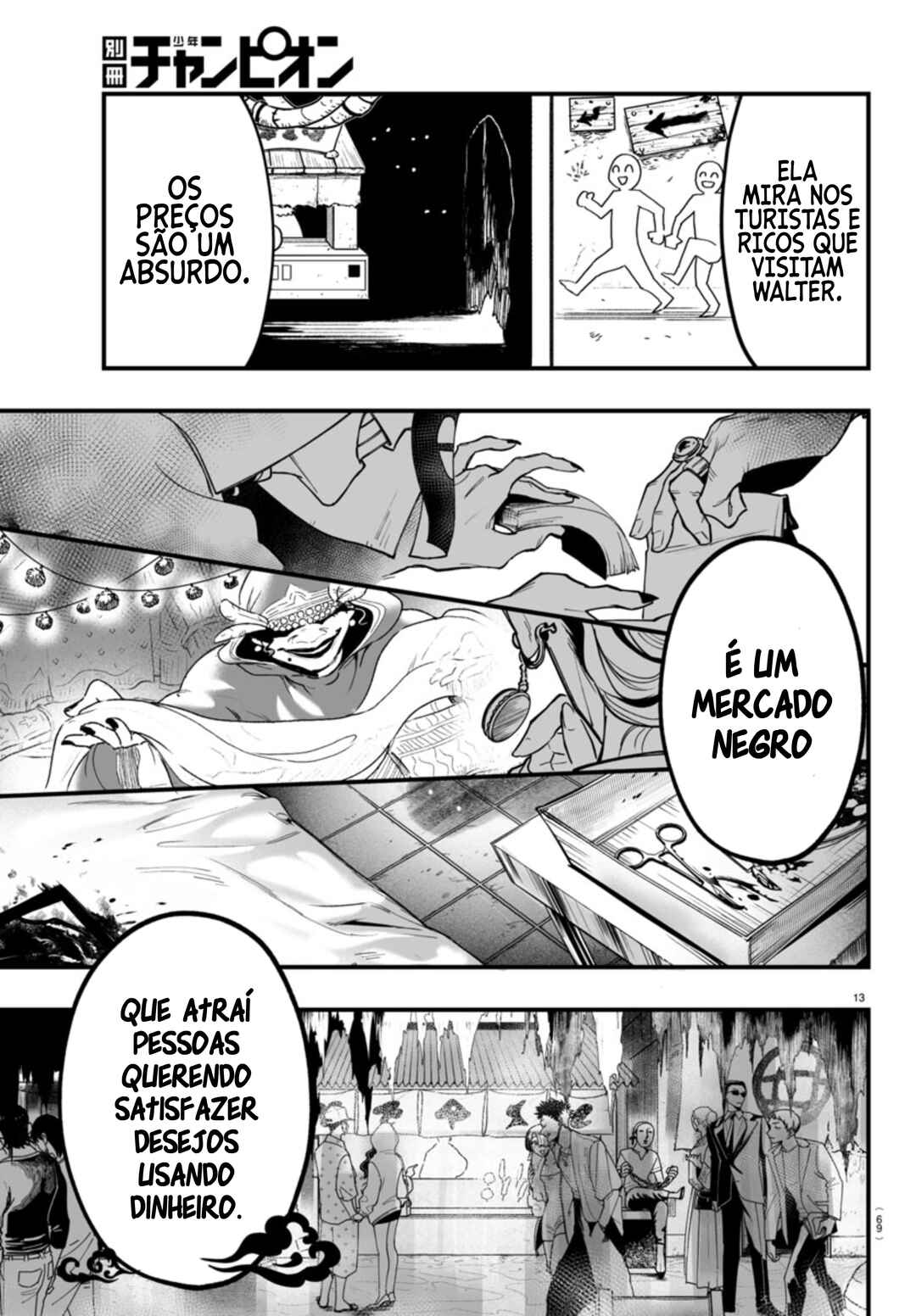 Página 14