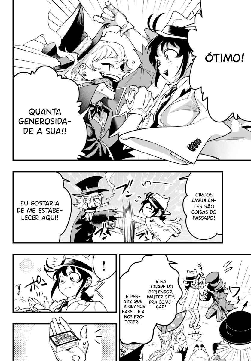 Página 15