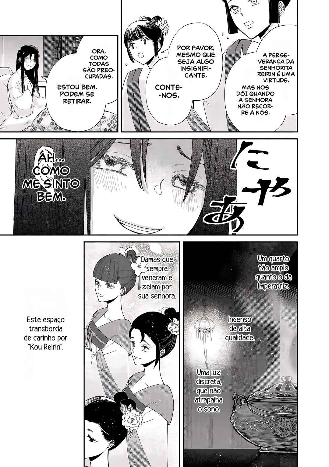 Página 15