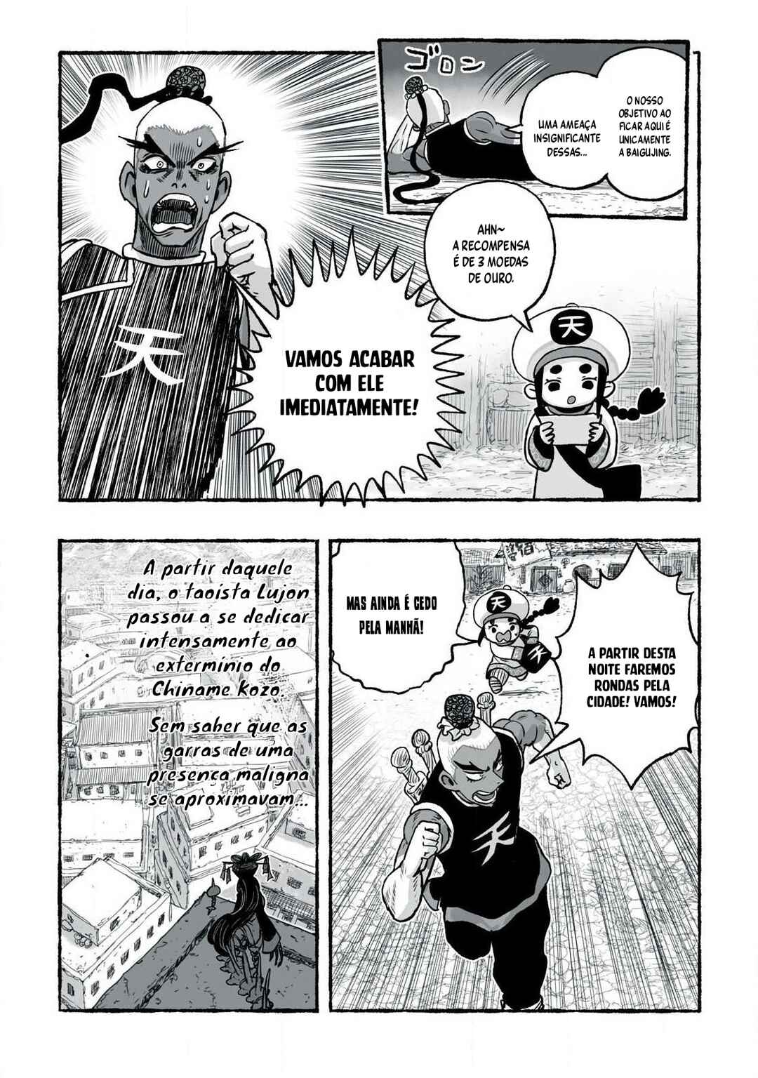 Página 16