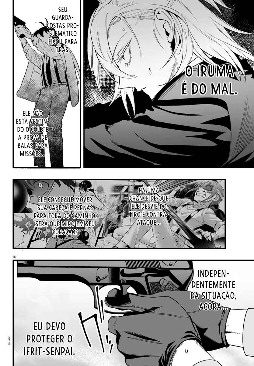 Página 17
