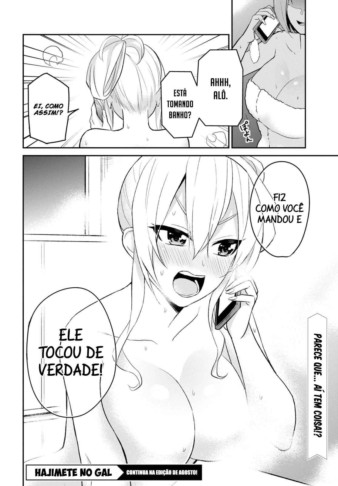 Página 17