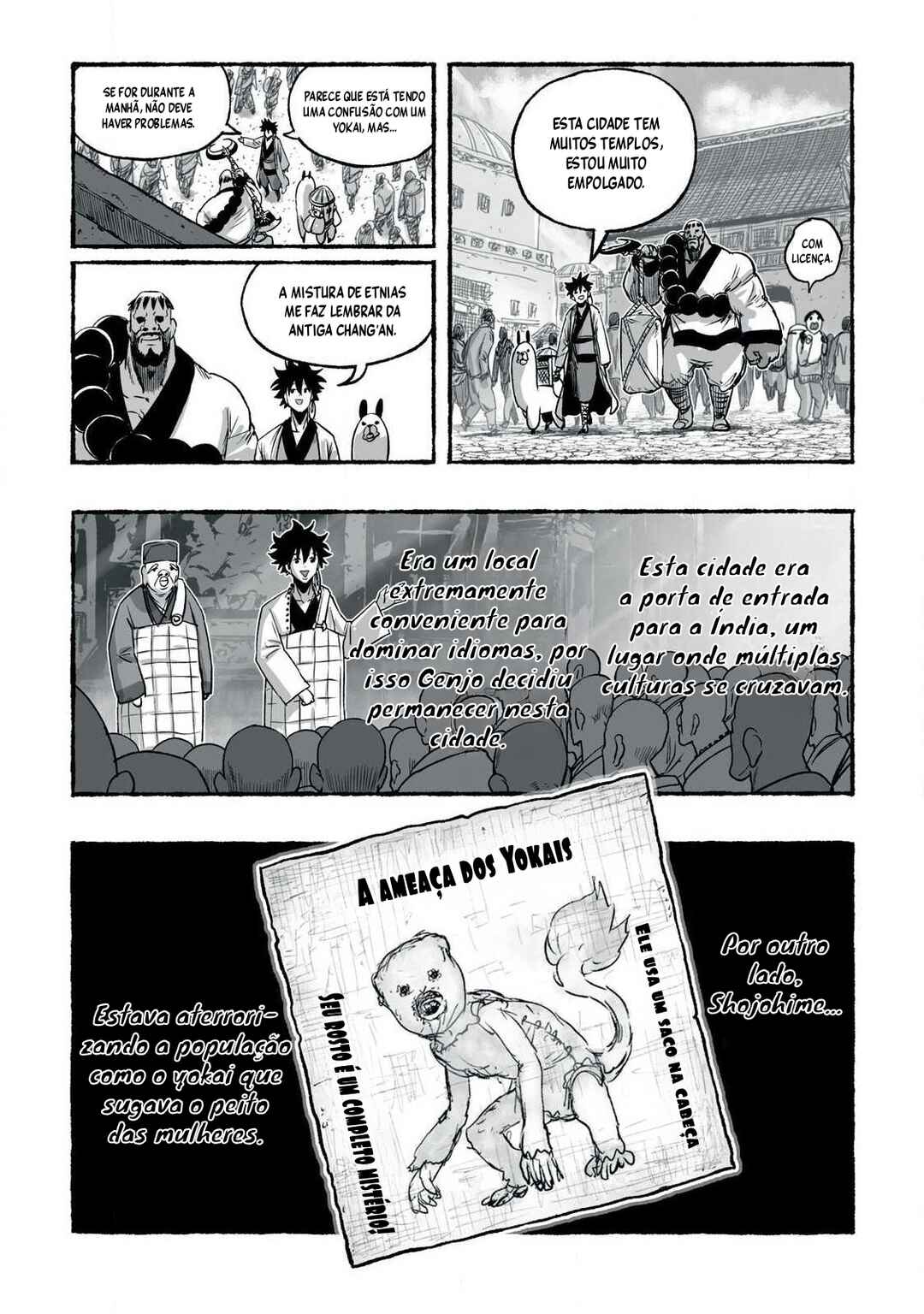 Página 17
