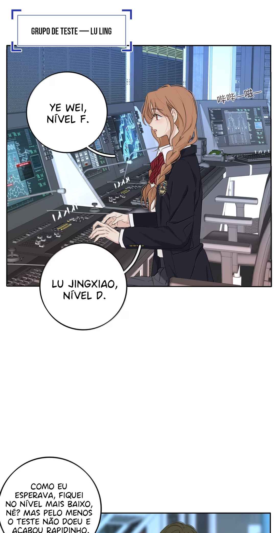 Página 17