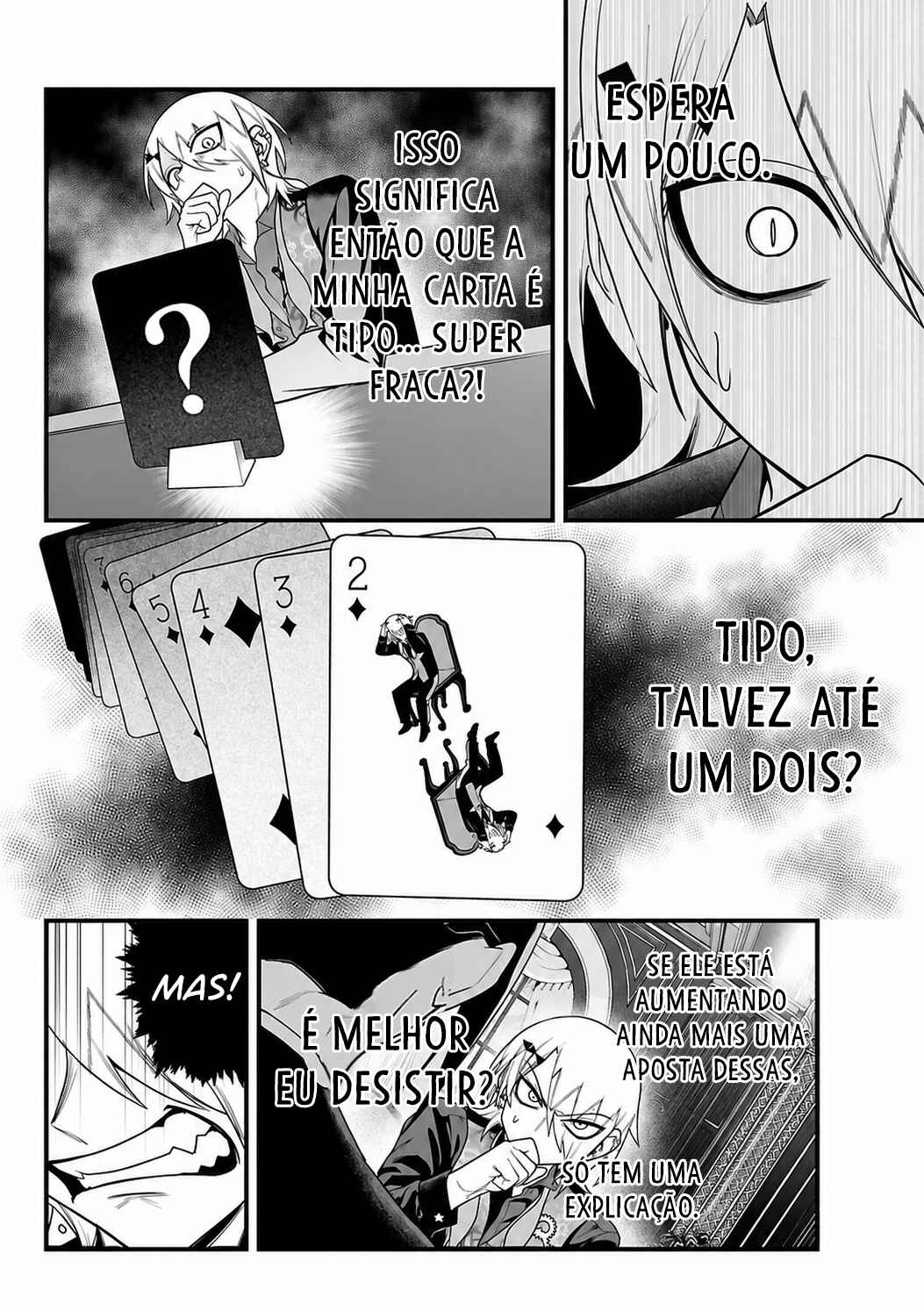 Página 17