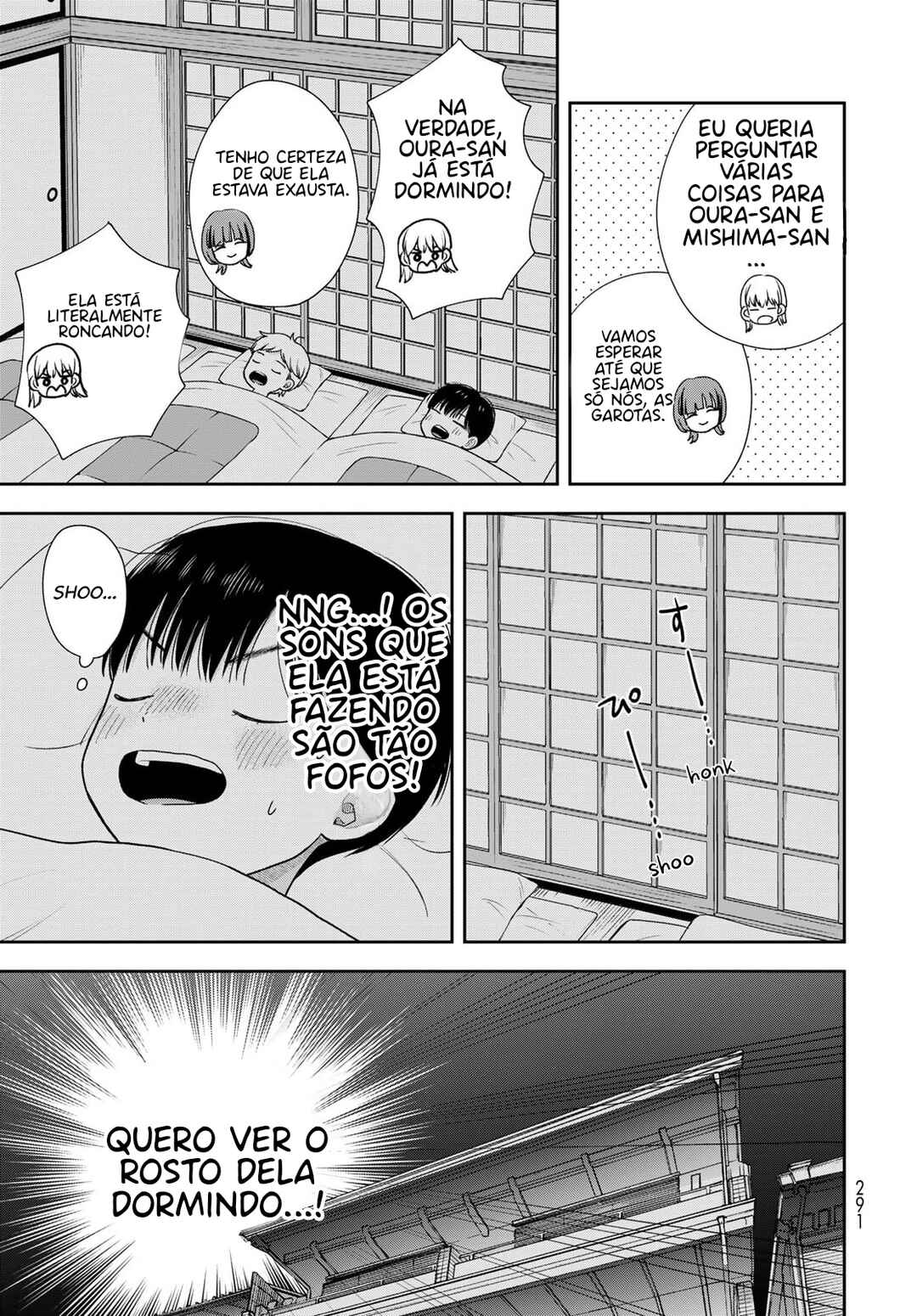 Página 17