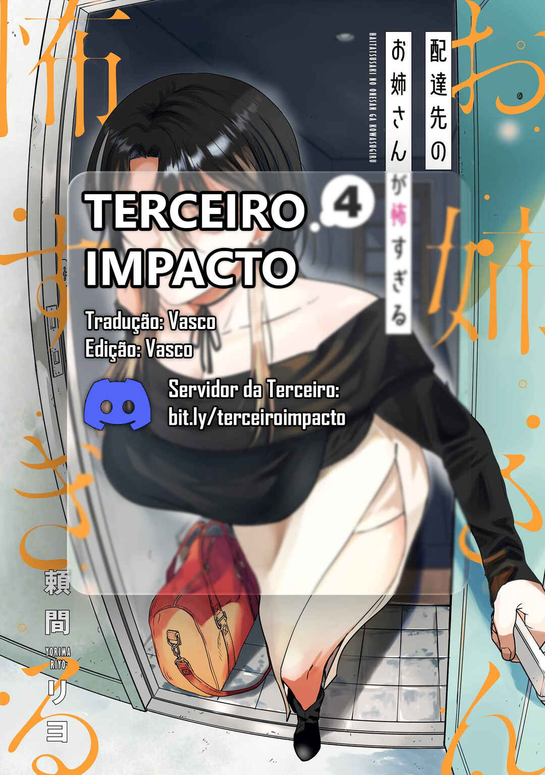 Página 19