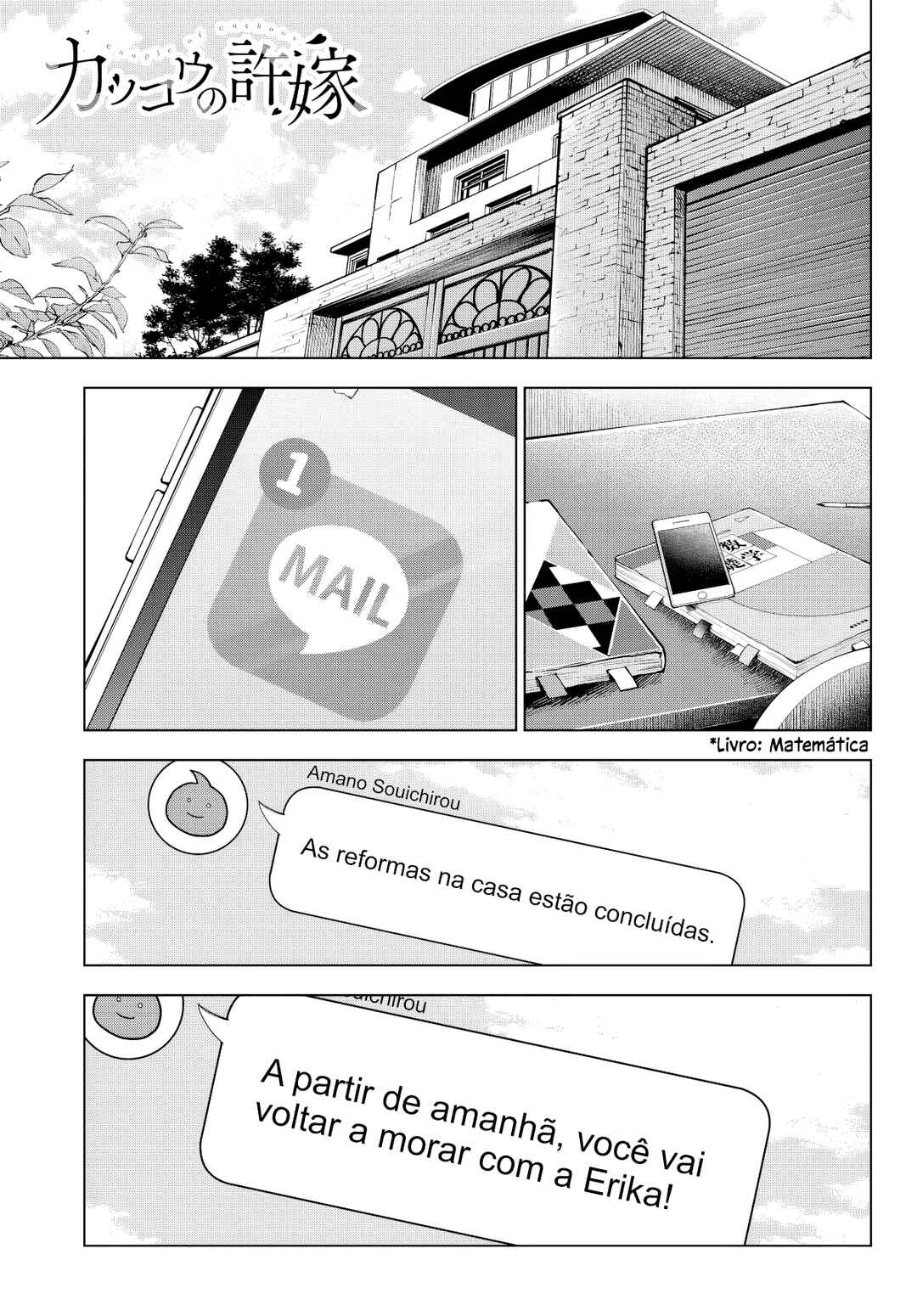 Página 2