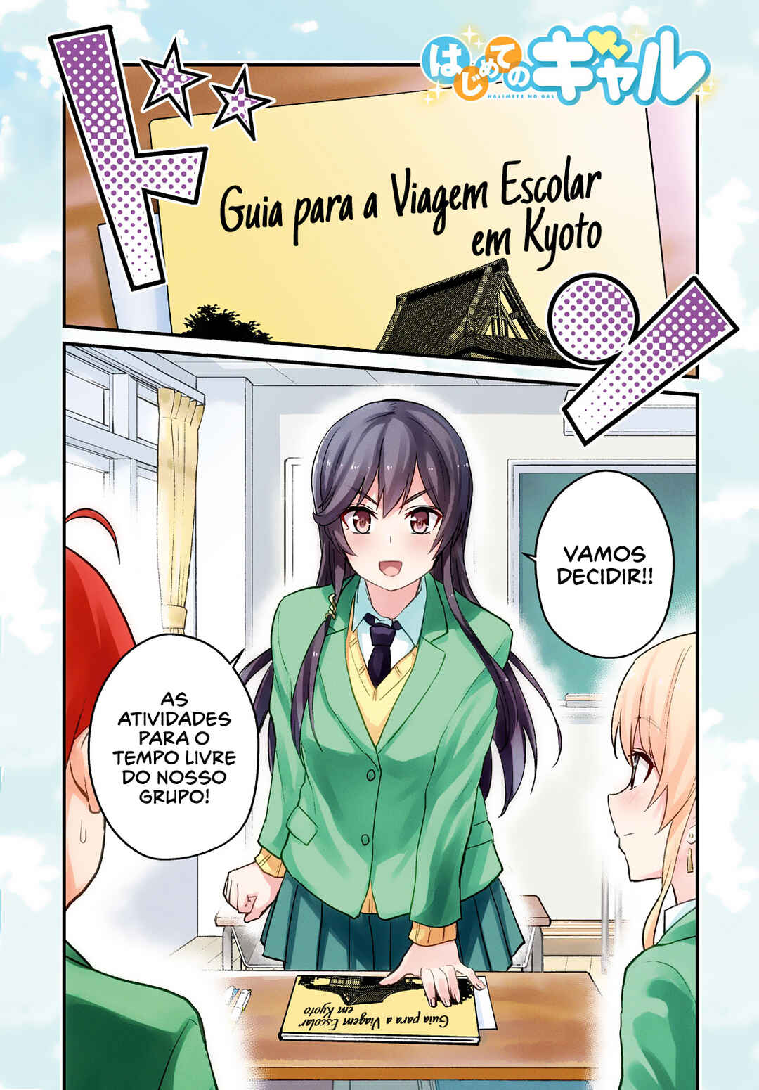 Página 2