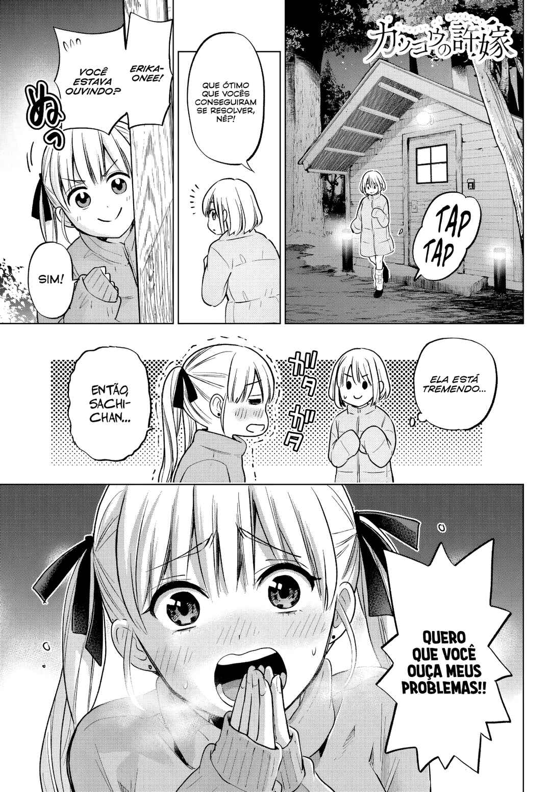 Página 2