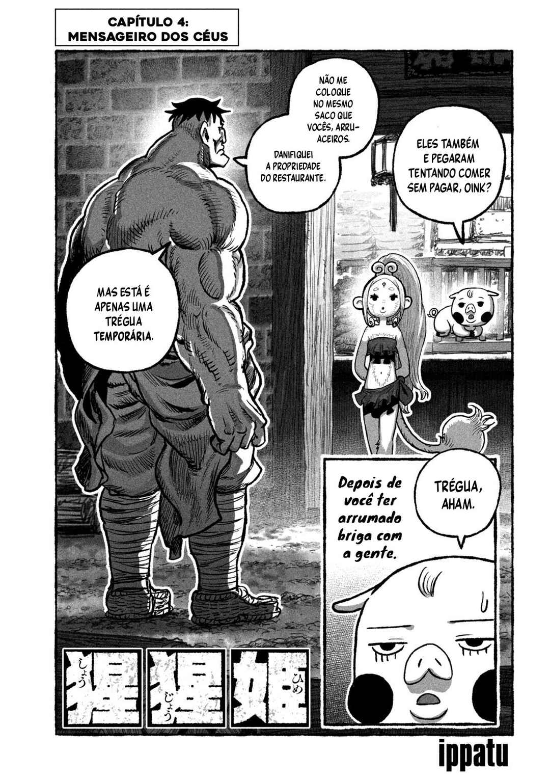 Página 2
