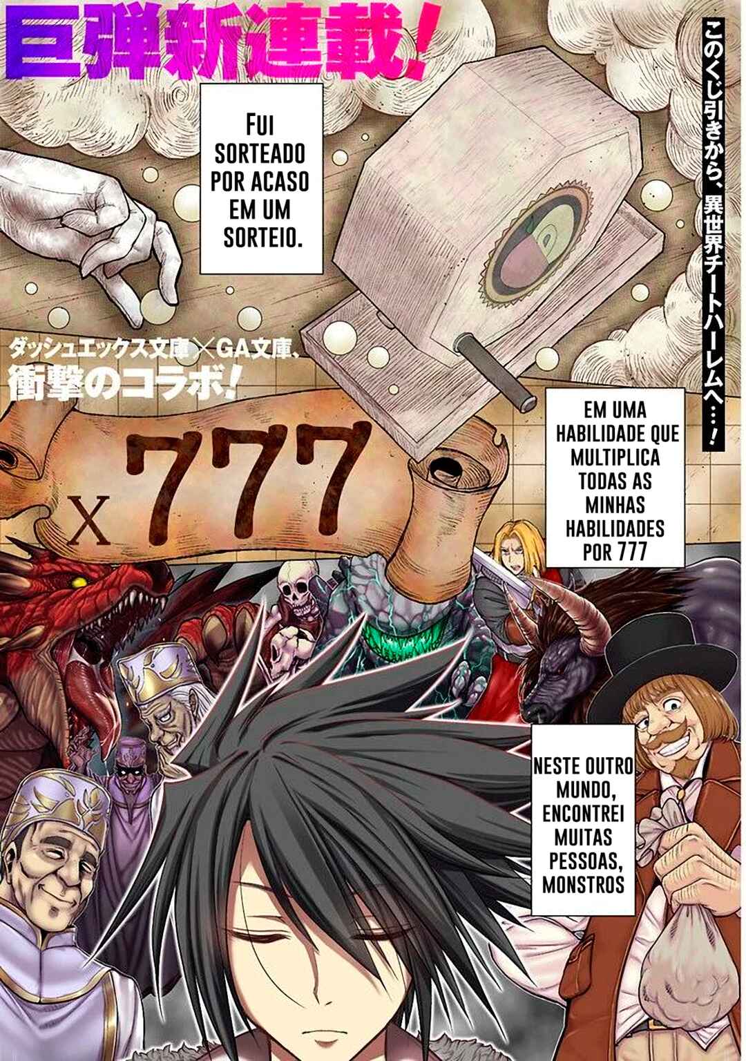 Página 2