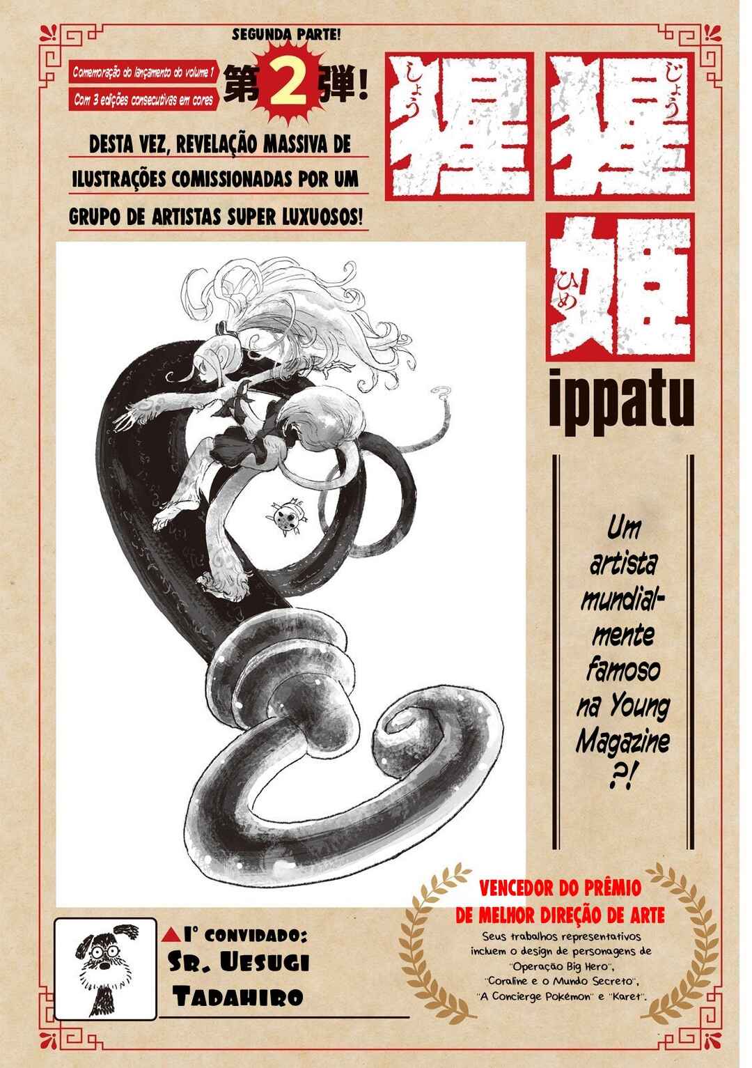 Página 2