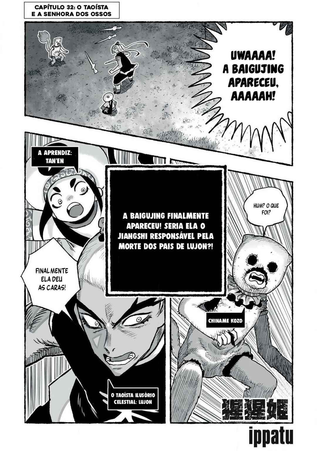 Página 2