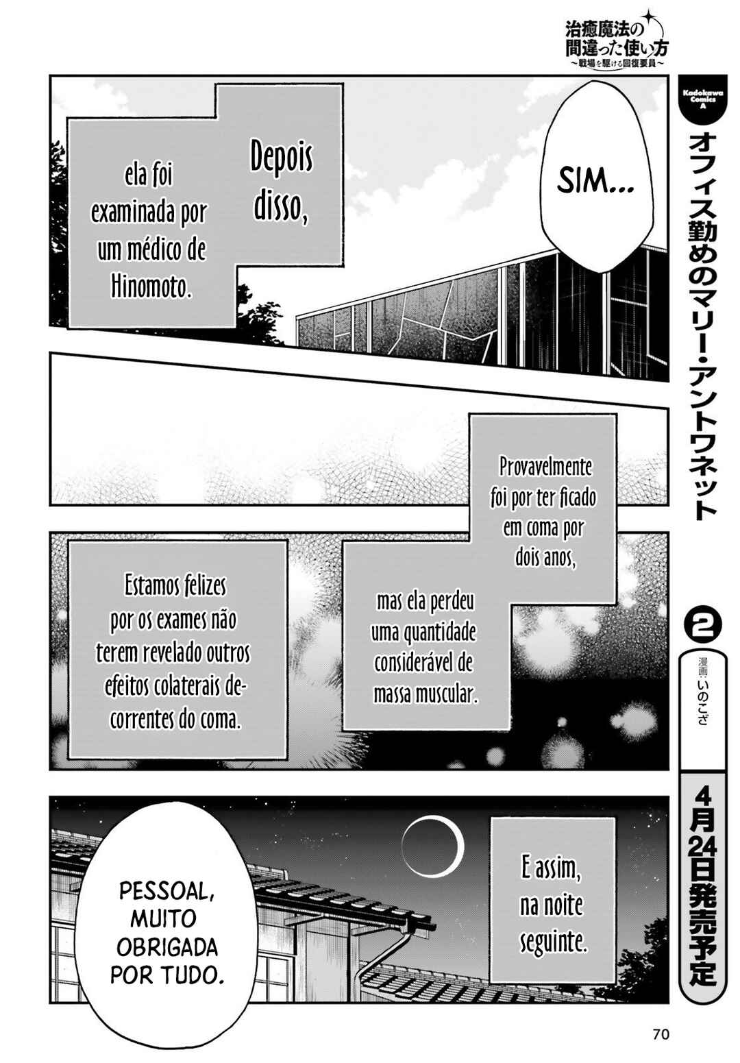 Página 21