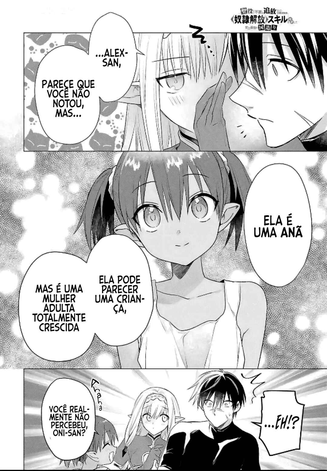 Página 21