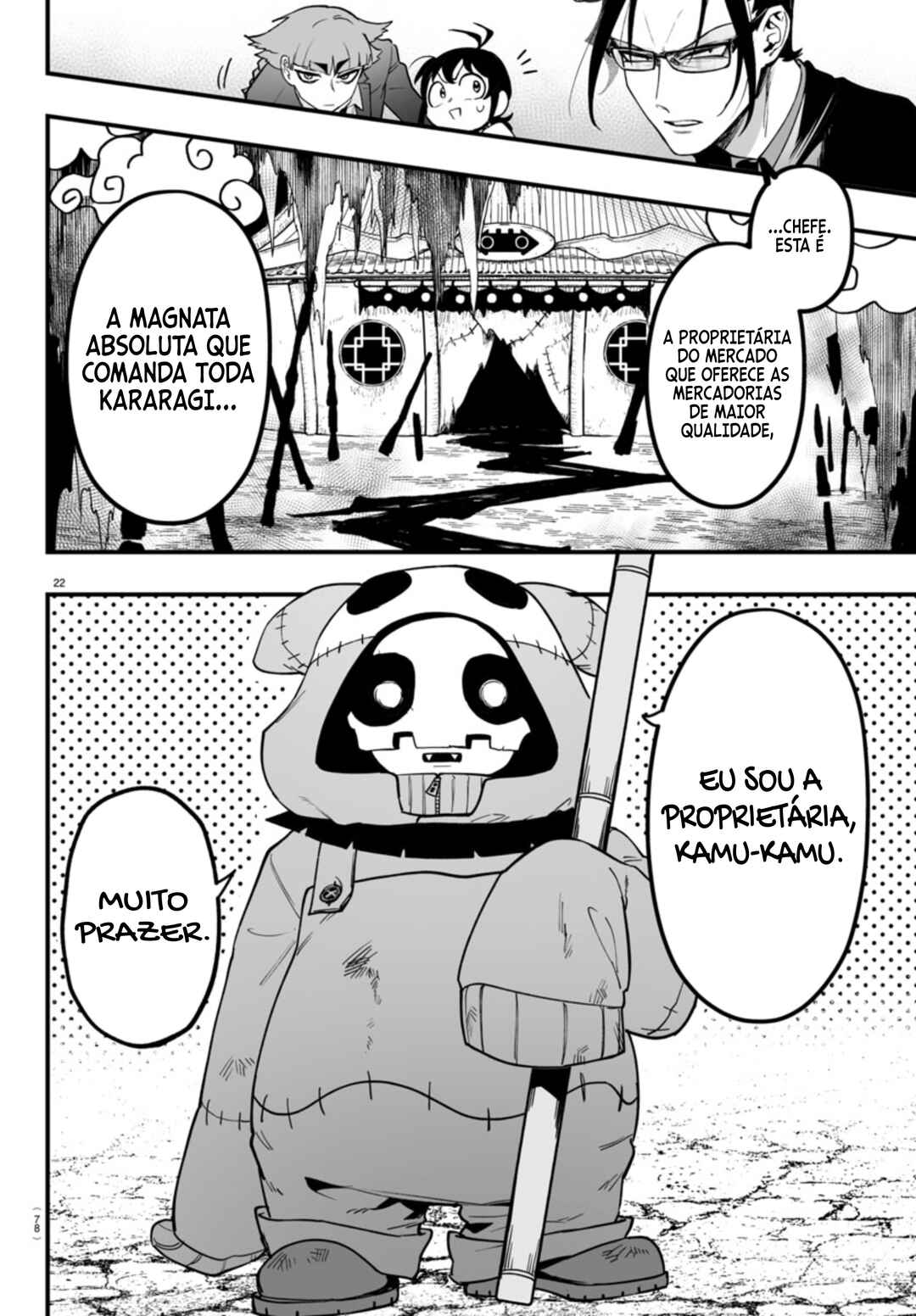 Página 23