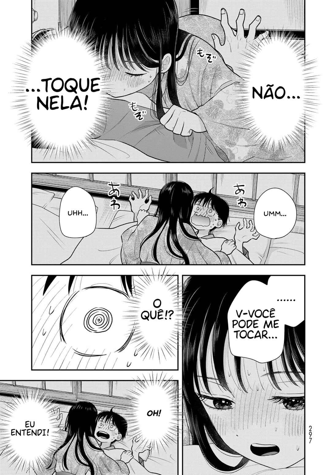 Página 23