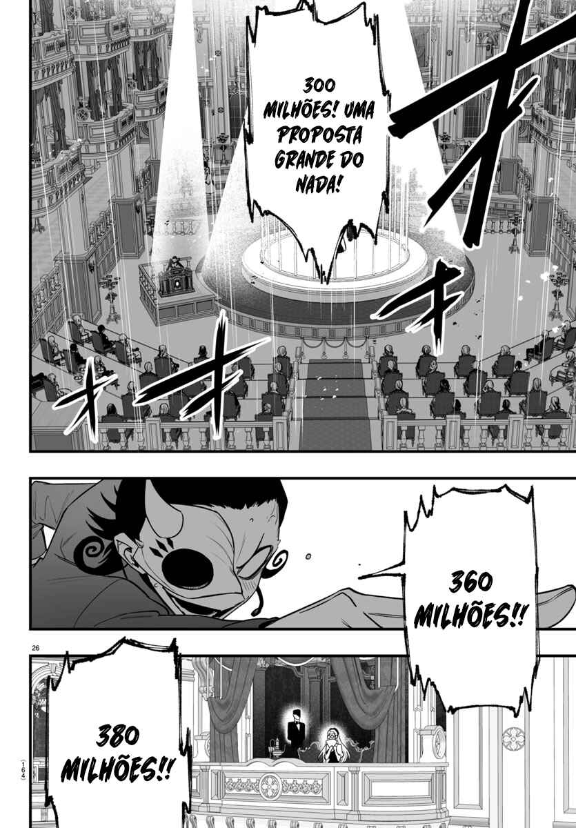 Página 25