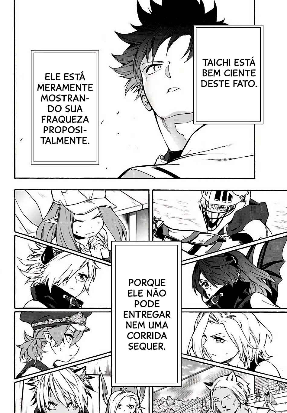Página 27