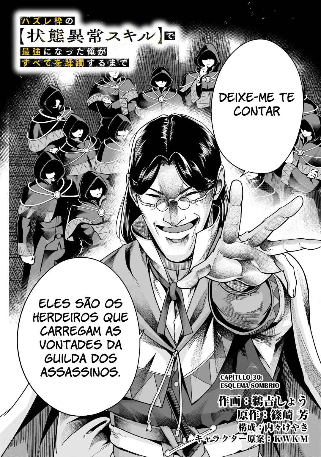 Página 3