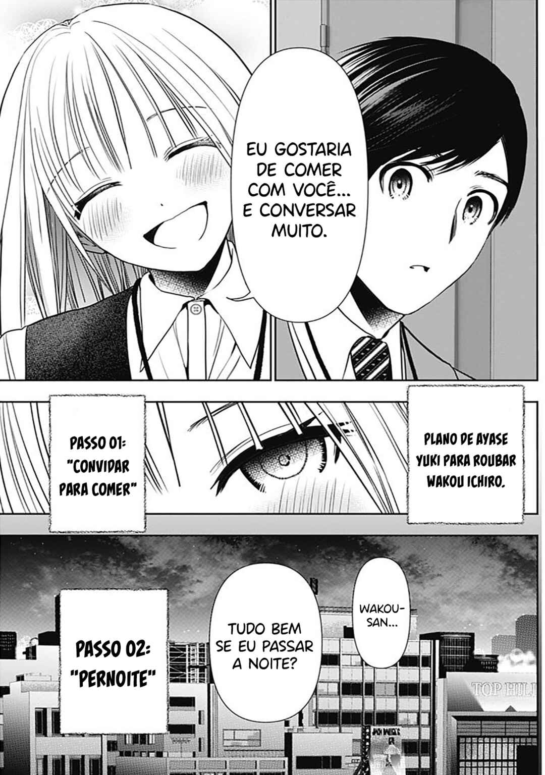 Página 3