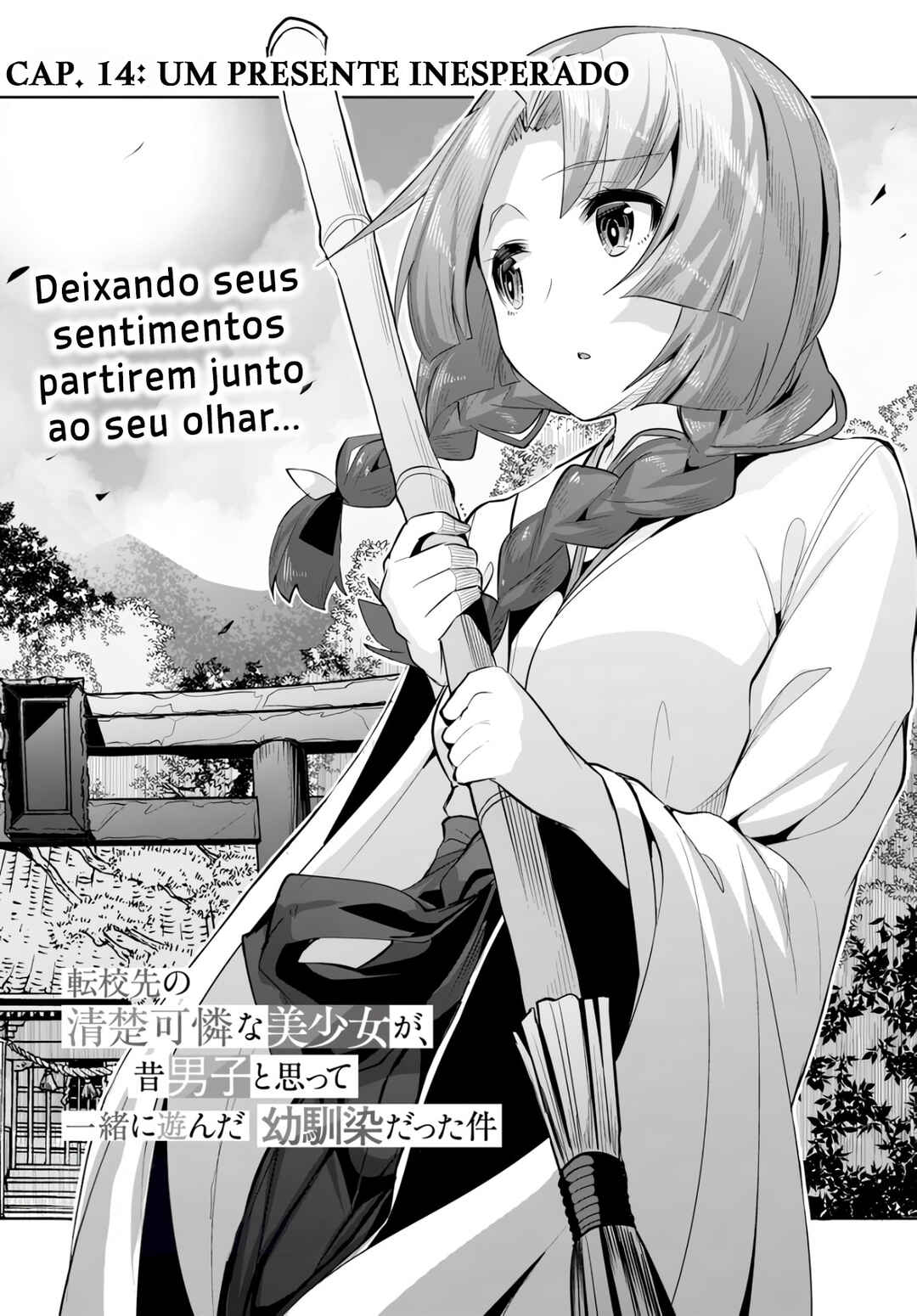 Página 3