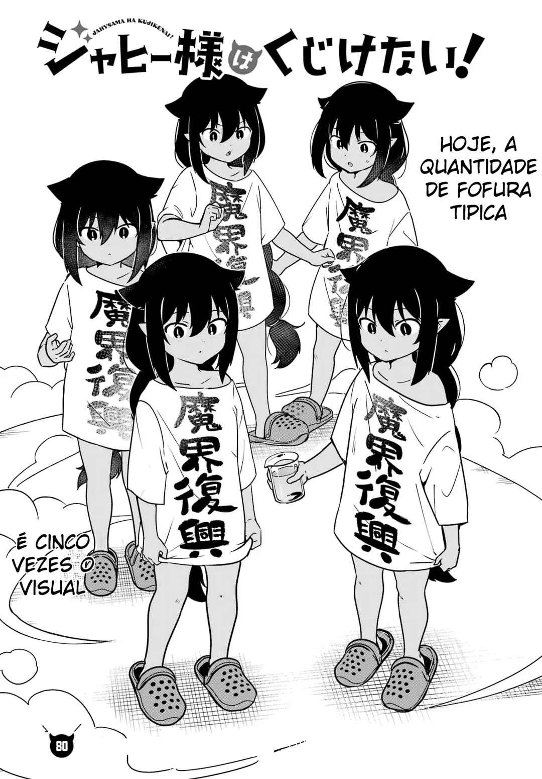 Página 3